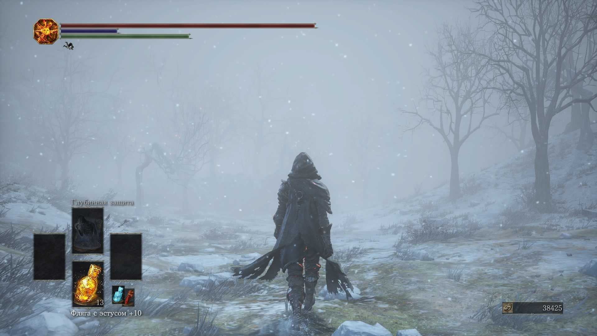 Арториас путник бездны | dark souls вики | fandom