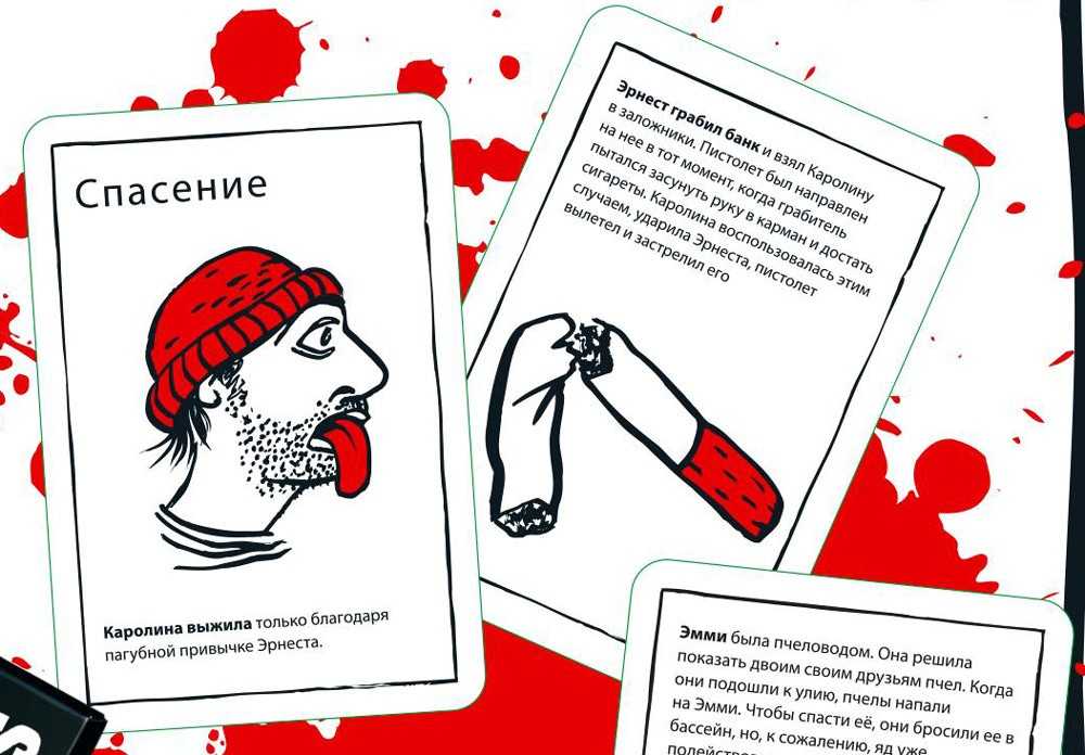Настольные игры находятся в тени виртуальной реальности Но они по-прежнему незаменимы на вечеринках, где люди активно общаются и взаимодействуют Игры