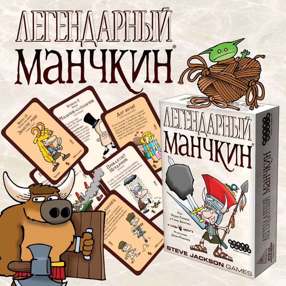 Правило 3. игроки. | правила футбола