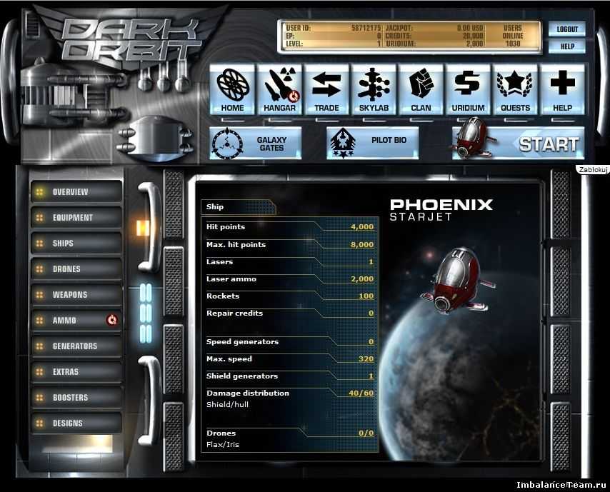 Порты в игре darkorbit - база знаний на mmoguru