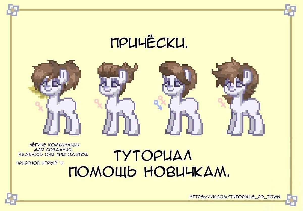 «как изучать дебюты» — михаил юдович