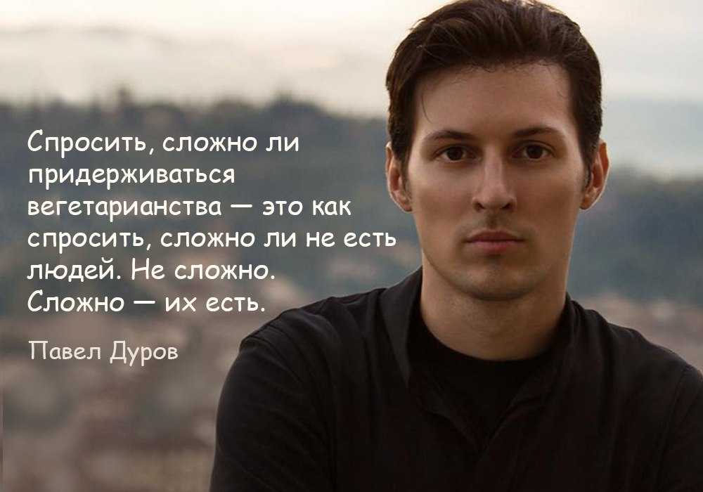 Уже определено как будет жить население и страна в ближайшие года, а может даже десятилетия…