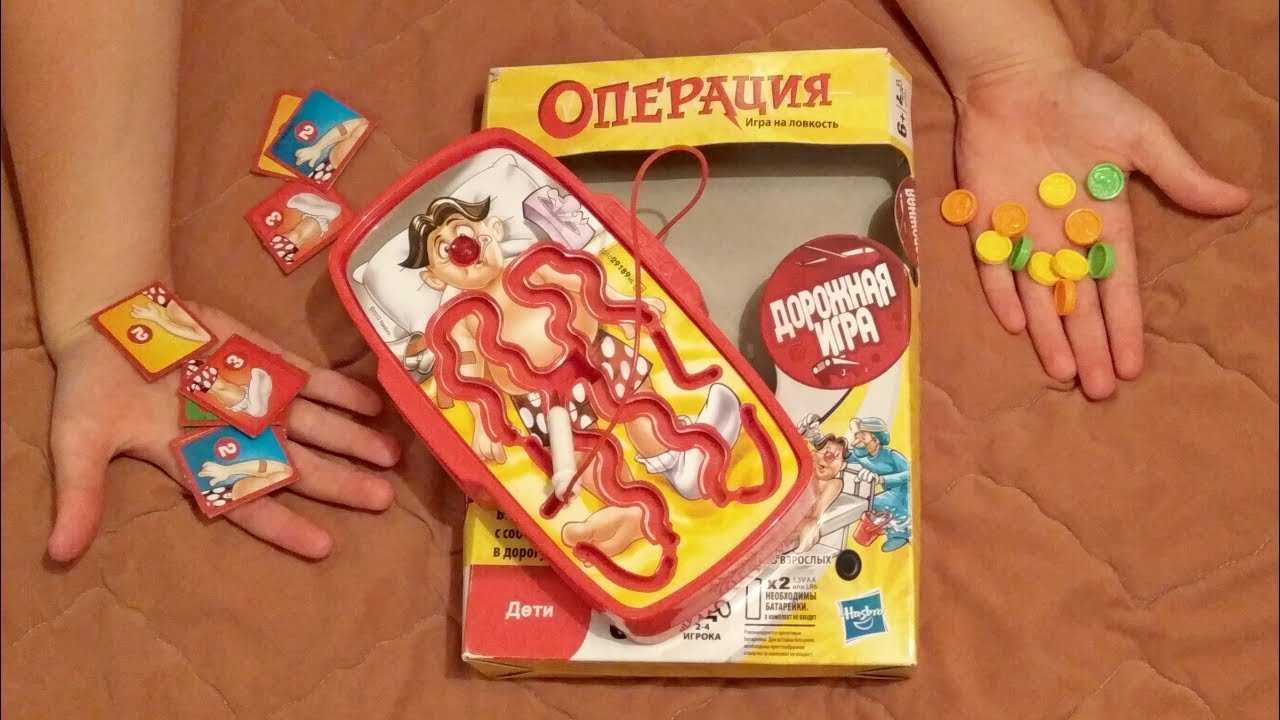«кодовые имена» (codenames). найди своих агентов!