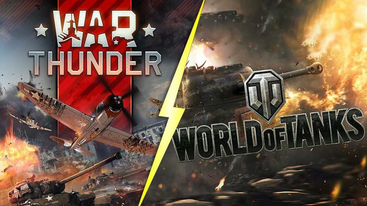 Обзор world of warplanes против war thunder: что выбрать? / сайт иваныча про игры 6barrel.com
