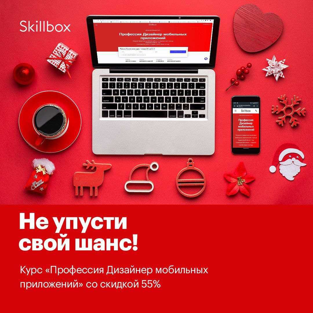 Лучшие рекламные ролики 2016 | mfive