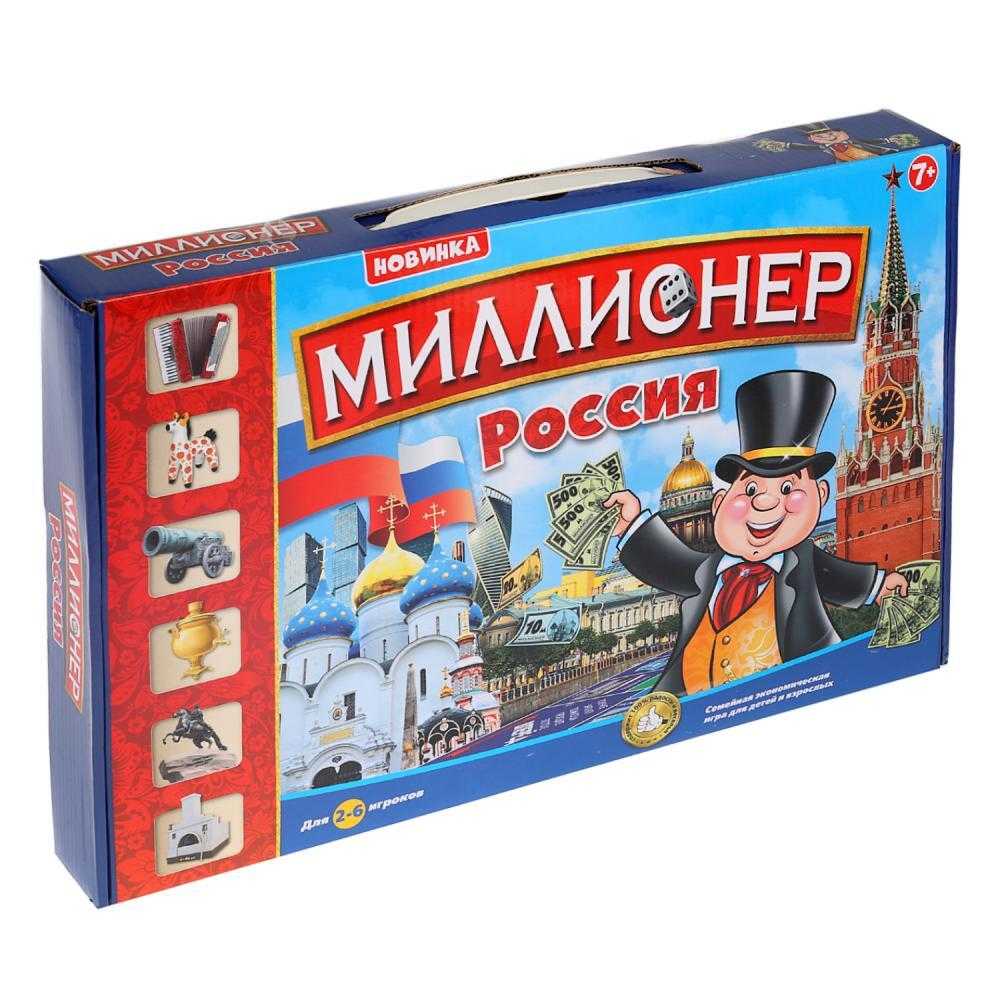 Детская игра "чепуха" - правила. развлечения и игры для детей без компьютера!