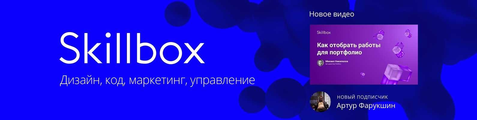 Лучшие рекламные ролики 2016