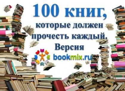 Что такое принцип доступности в педагогике - edufan.ru