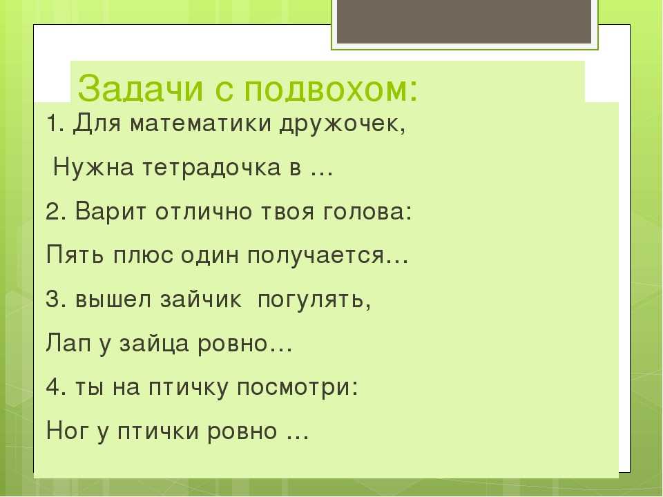 Лучшие мемы из видеоигр. press f, «потрачено» и другие