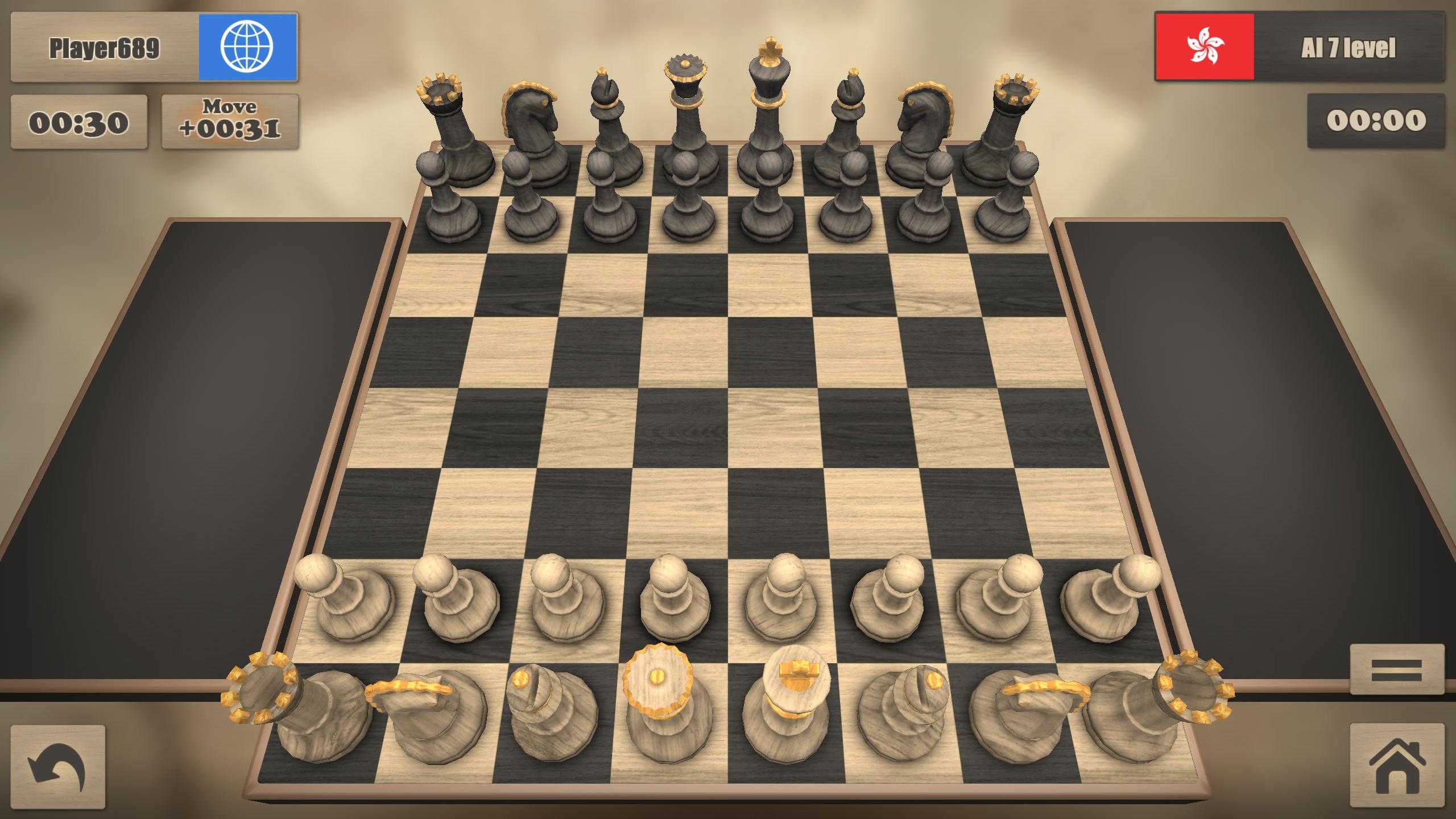 В какой игре реально выигрывают. Шахматы Реал Чесс. Реальные шахматы 3d версия 3.31. Combat Chess 1997. 3d шахматы.
