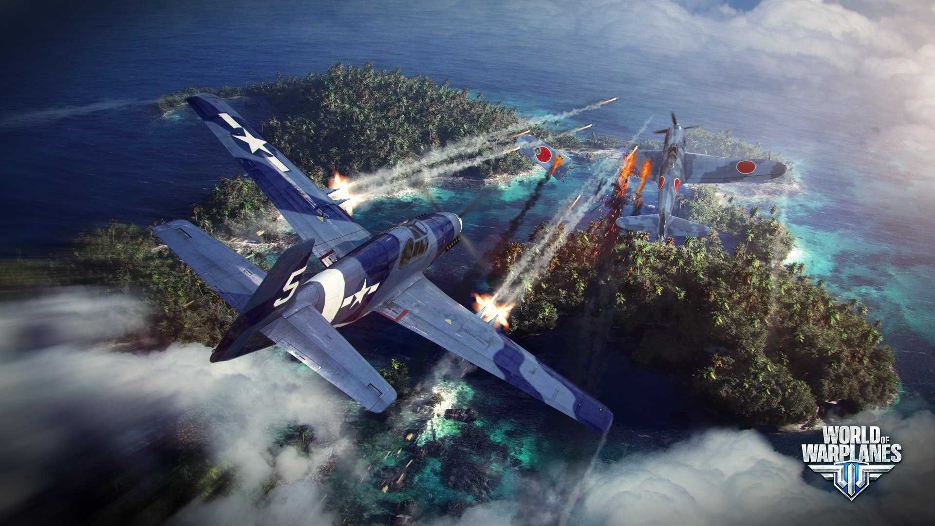 World of warplanes