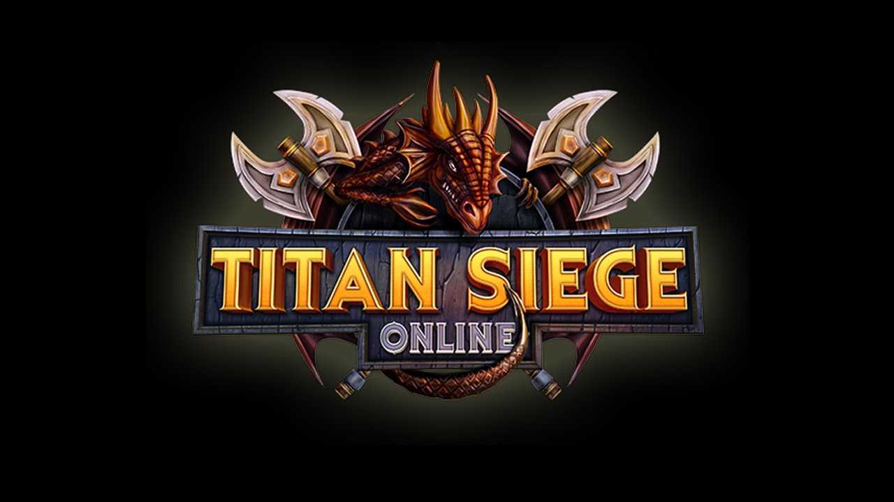Titan siege online где взять присадку. какой максимальный уровень titan siege. разберемся со всем детально