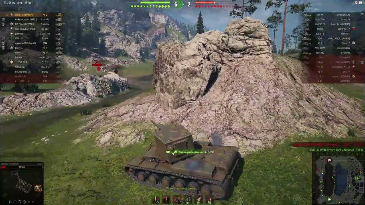 Режим «7 на 7» возвращается. десятилетие world of tanks акт iv | wot express первоисточник новостей