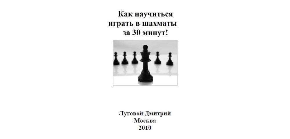 Система мюллера: 15 минут упражнений для здоровья