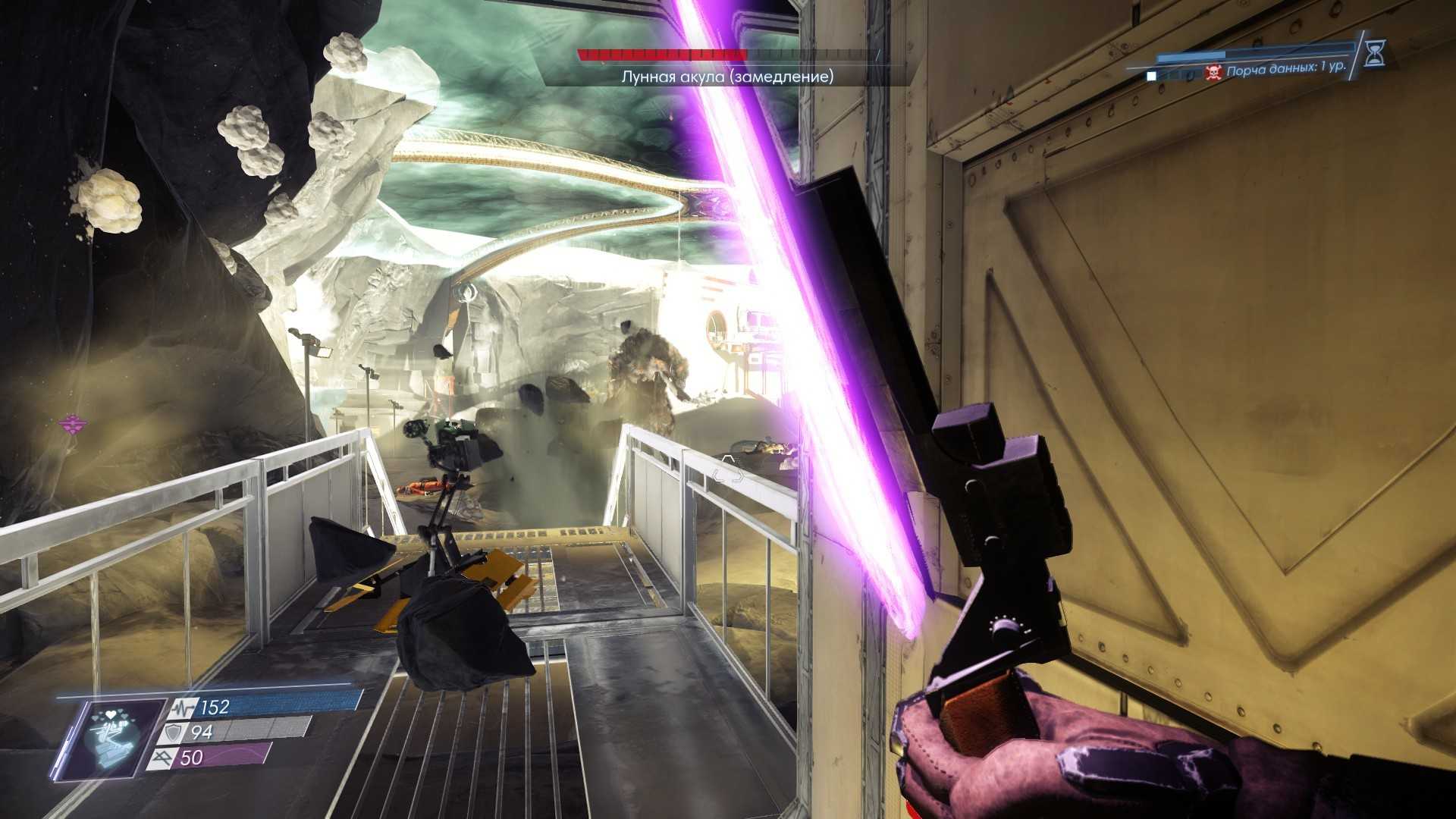 По ту сторону луны: обзор prey: mooncrash - age of geeks