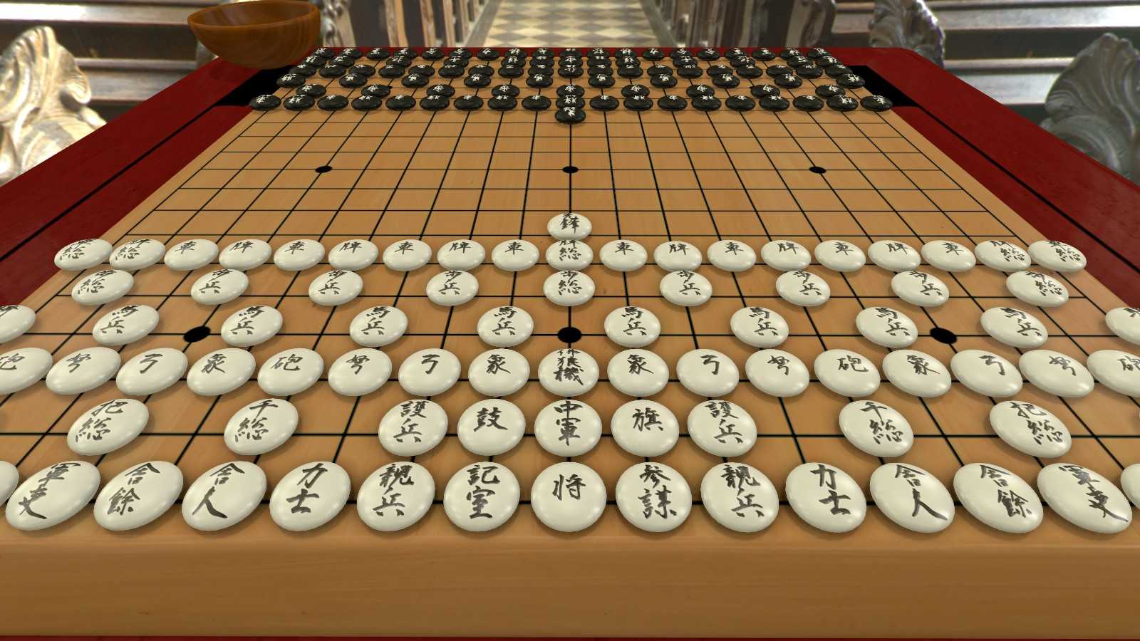 Игры японские правила. Японские Шоги японские шахматы. Шоги игра. Японская игра сёги. Японская настольная игра Шоги.