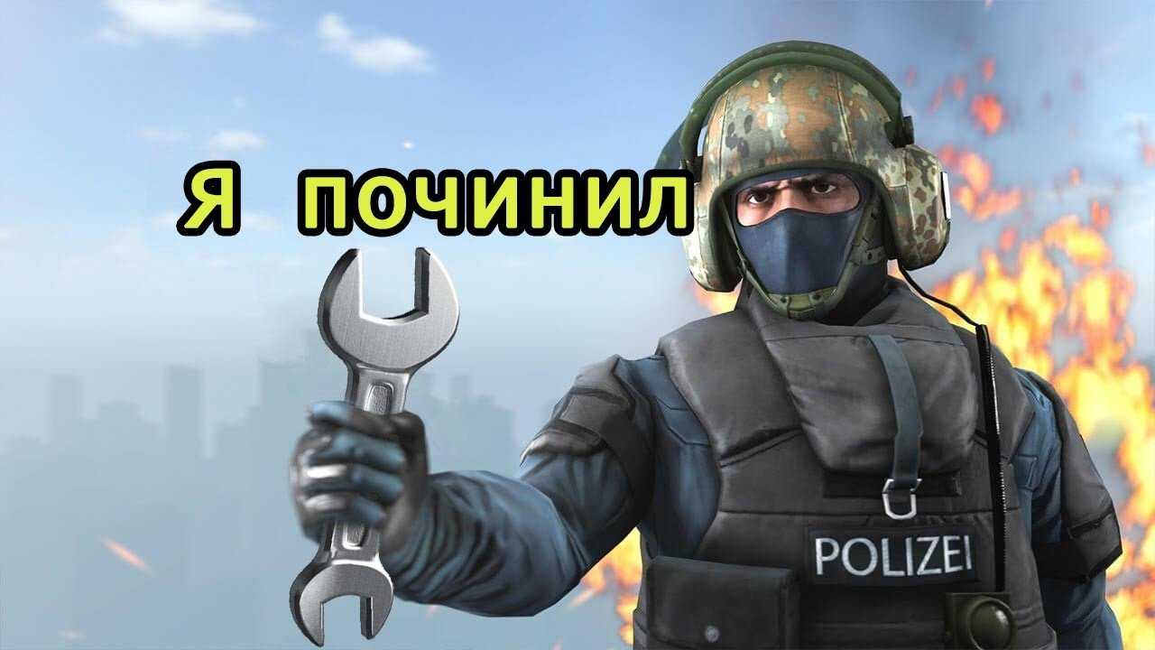 Киберспорт — это спорт будущего или развлечение?
