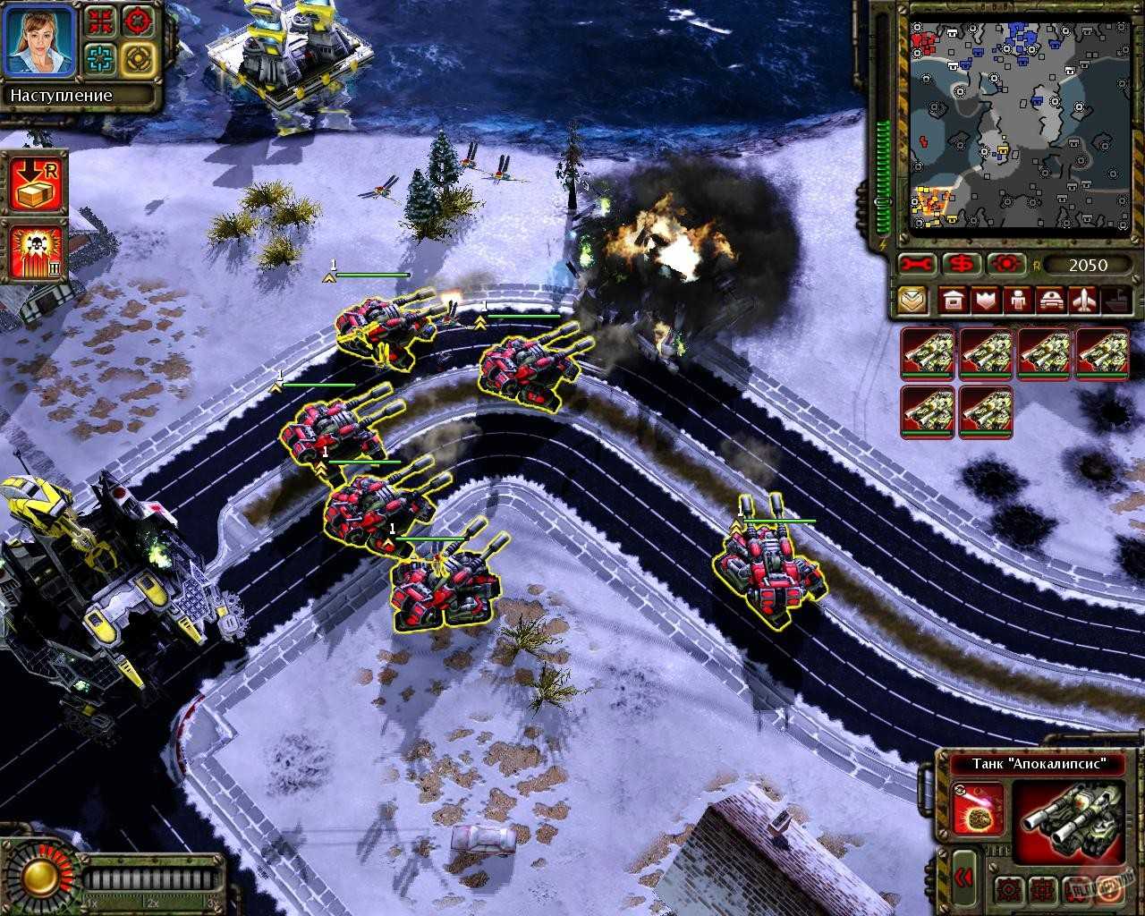 Системные требования red alert 3
