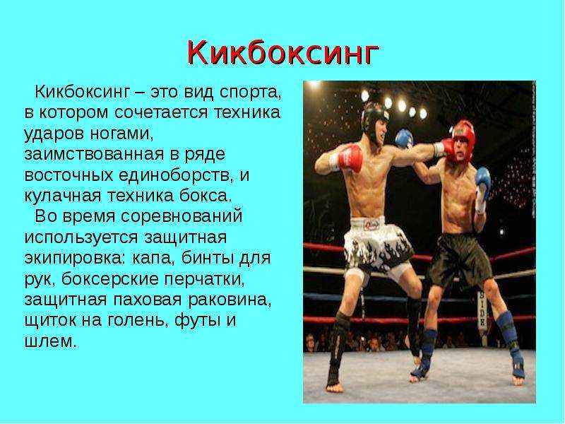 Правила игры в шахматы - инструкция для начинающих с нуля и детей - как ходят фигуры, расстановка на доске