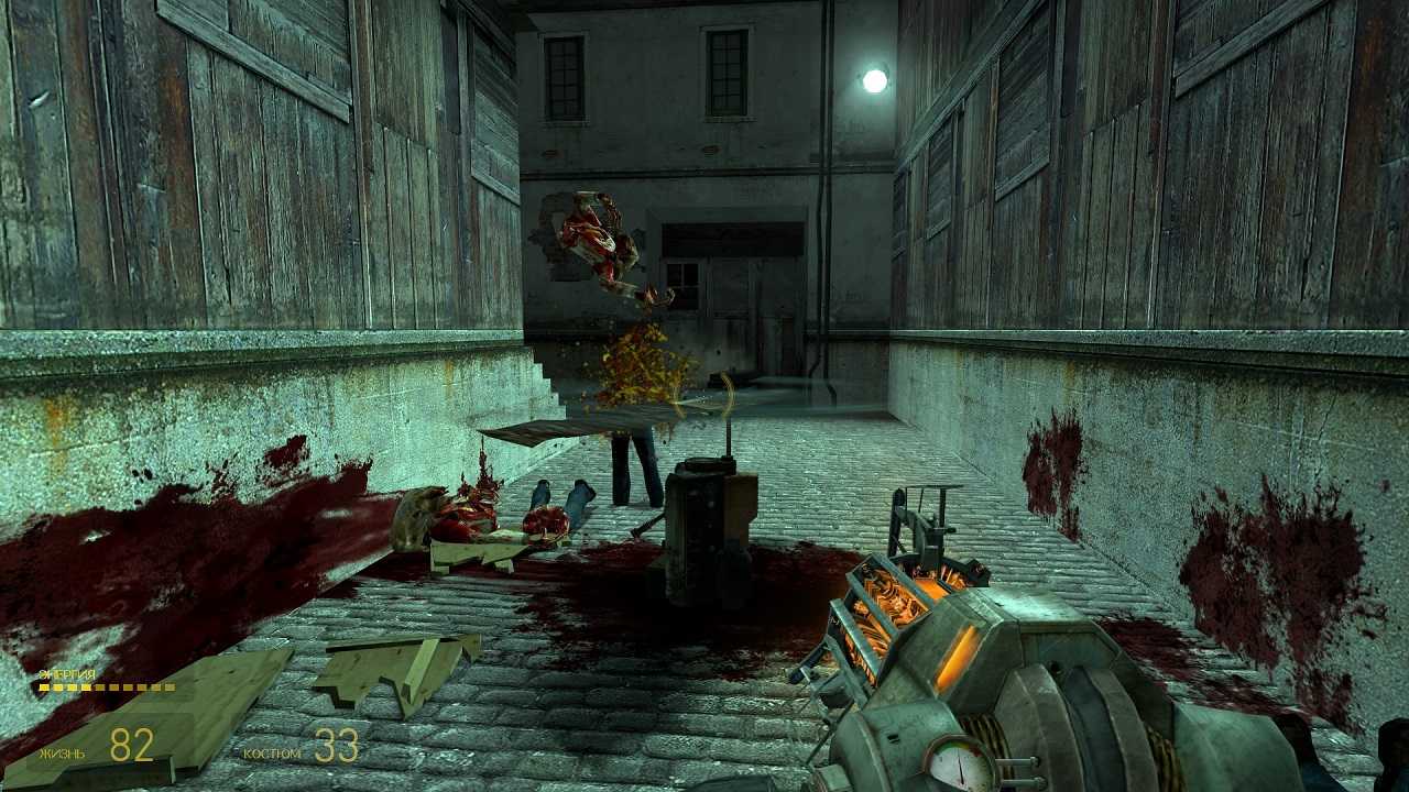 Half-life 2 – обзор игры, системные требования, отзывы, дата выхода игры