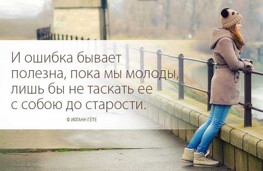 Глава 5 расчет и интуиция. шахматы как модель жизни