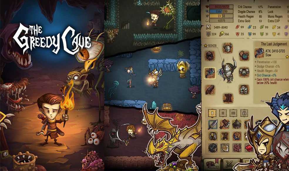 Greedy cave гайд по боссам