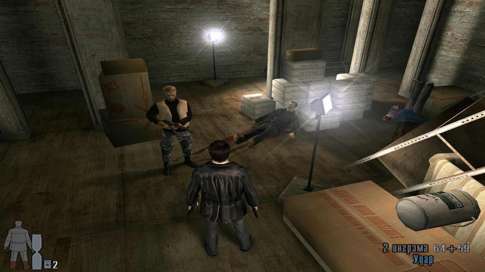 Системные требования max payne 2: the fall of max payne для windows