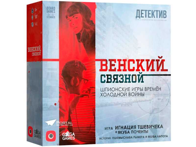 Российский шахматный портал › библиотека › шахматные книги › а.и.нимцович "моя система" (1930 г.)