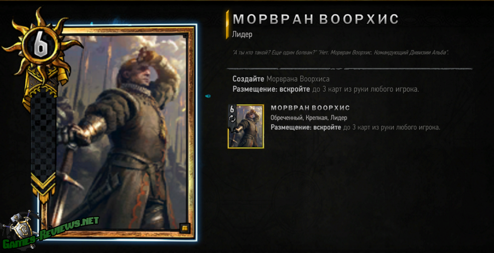 Гайд по заработку золота на горном деле в игре archeage 7.0 - yvid