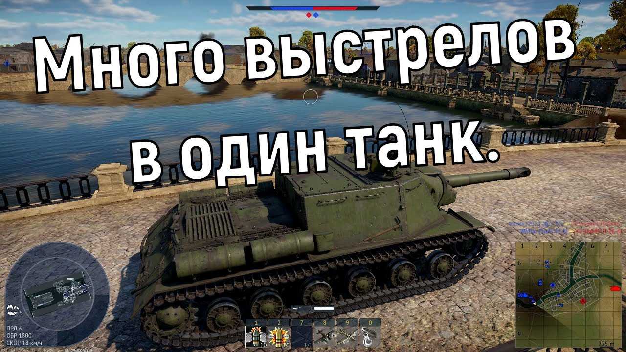 Обновление «удар копья» для war thunder –  графика стала лучше, появилась новая техника и множество улучшений