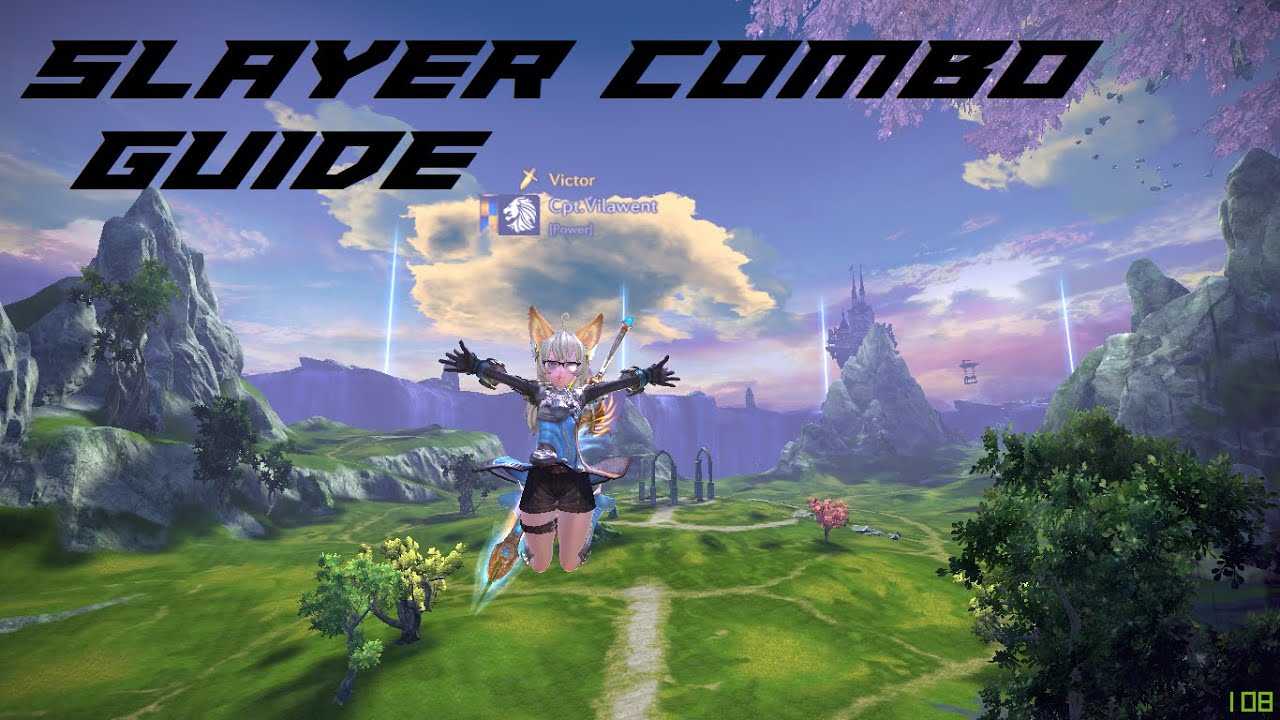 Воин гайд персонажу в tera online