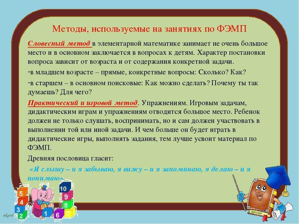 Тайные комнаты в египетских пирамидах. что в них скрыто?