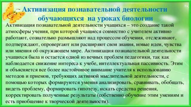 Шахматный учебник в этюдах виктора пожарского