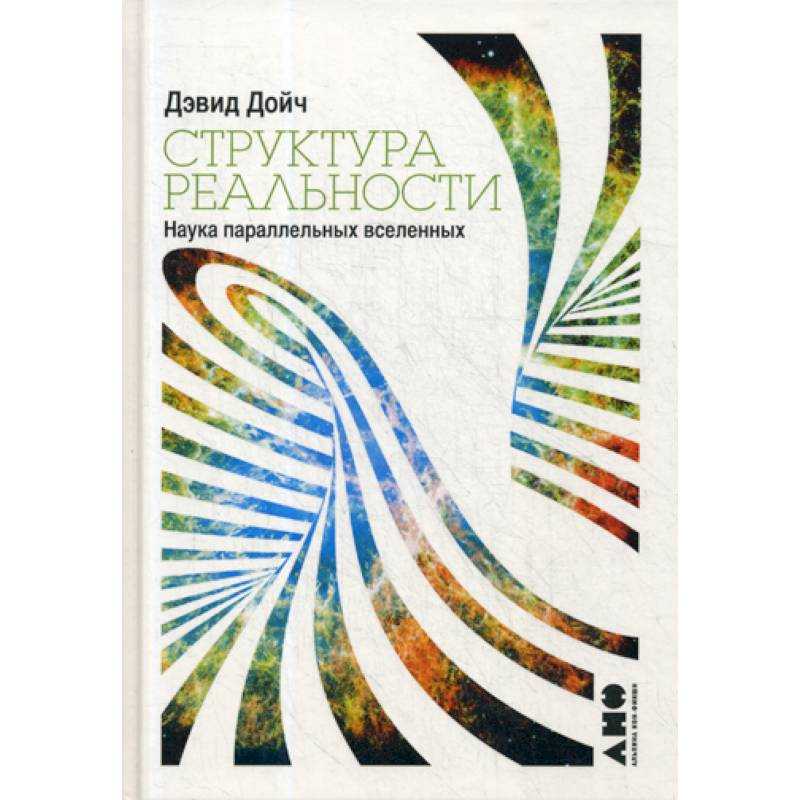 Красивые стихи, берущие за душу — о жизни и любви
