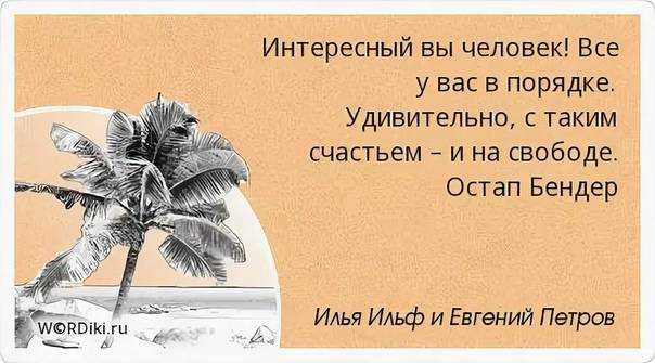 Дебюты для начинающих: 7 лучших шахматных стратегий за белых и черных