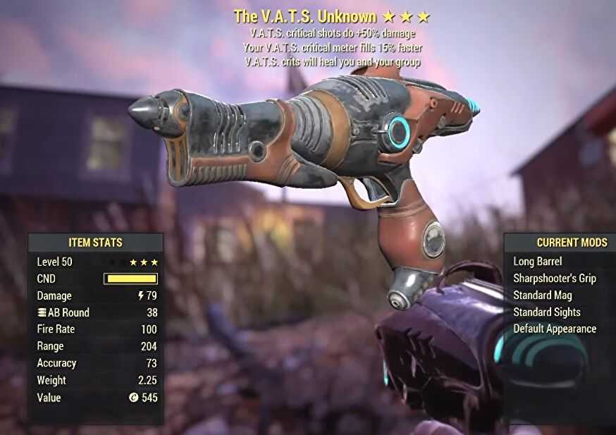 Системные требования fallout 76 на пк