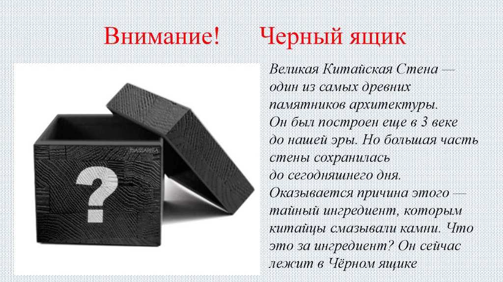 Лучшие компьютерные игры на развитие внимания, памяти и мышления