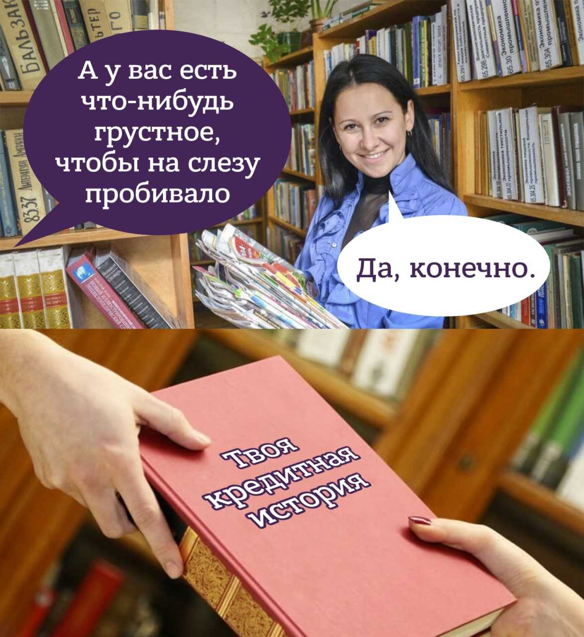 Как рассказать интересно любую историю: пример сторителлинга от известного стендапера • статьи на сайте издательства бомбора