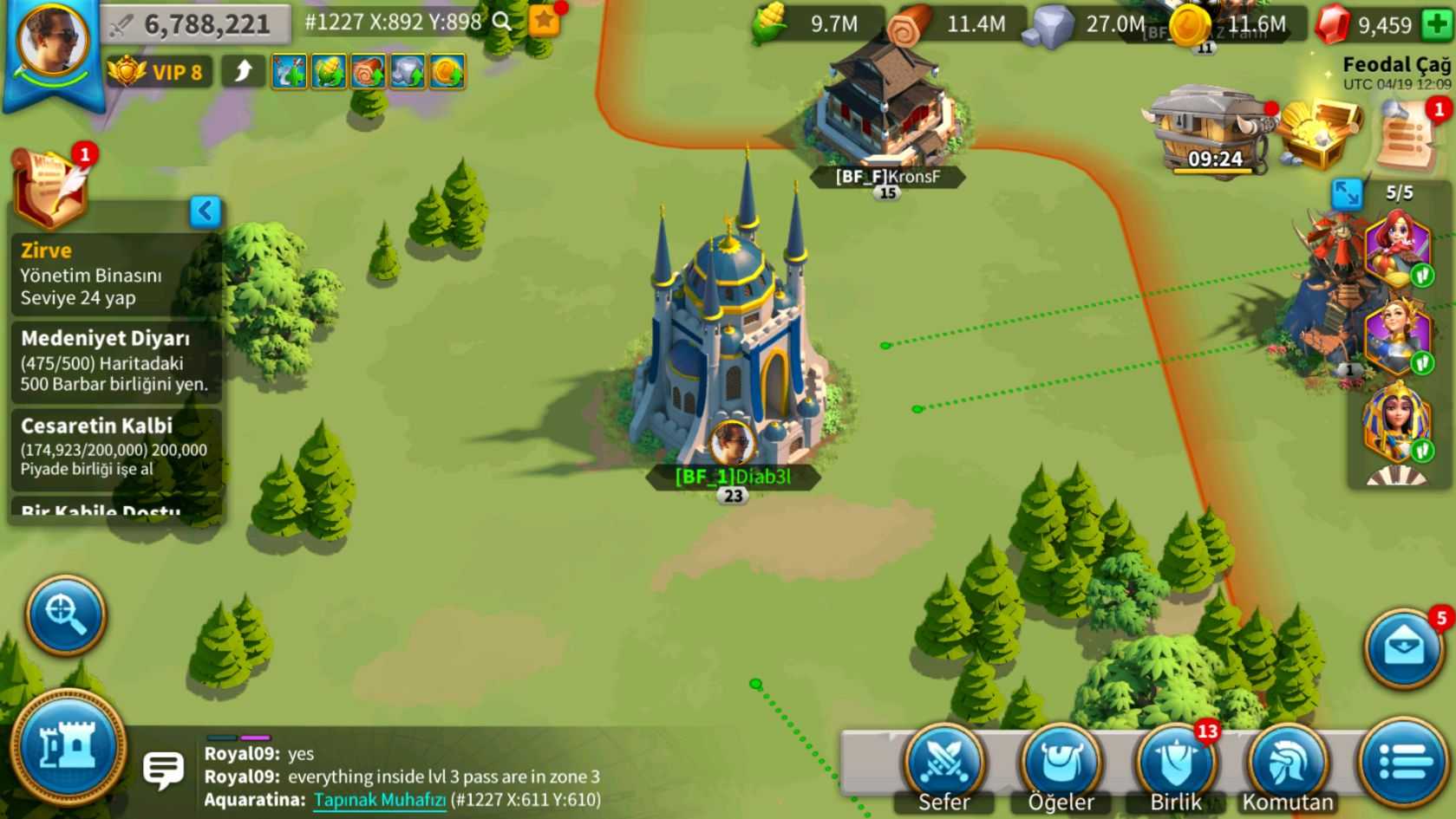 Магазин rise of castles. Rise of Kingdoms ратуша 12 уровня. Rise of Kingdoms ратуша 1 уровня. Rise of Kingdoms максимальный уровень ратуши. Ратуша с 23 на 24 в Rise of Kingdoms.