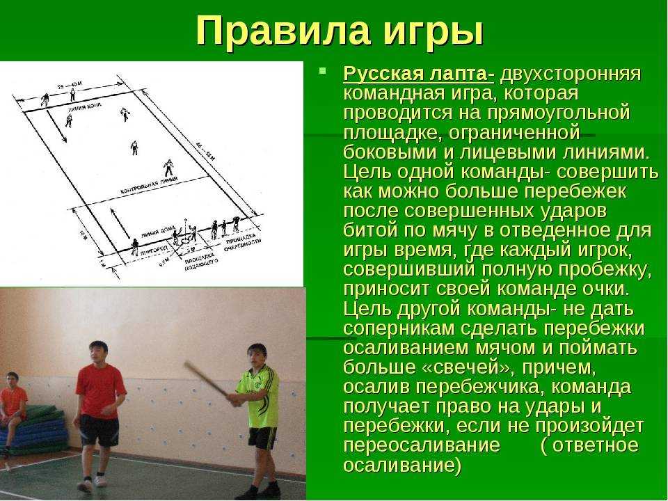 Лучшие настольные игры для детей