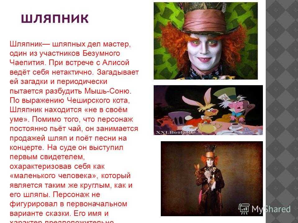 Настольная игра 'имаджинариум': правила, описание и подсчет очков