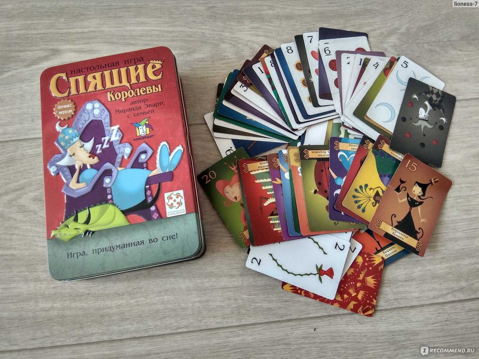 Настольная игра спящие королевы делюкс для детей: правила, видео обзор, детям, развивающая, стиль жизни