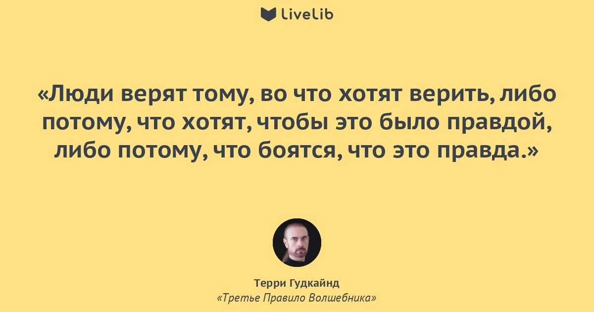 Классическое наследие бессмертная партия вечнозеленая партия конспект урока