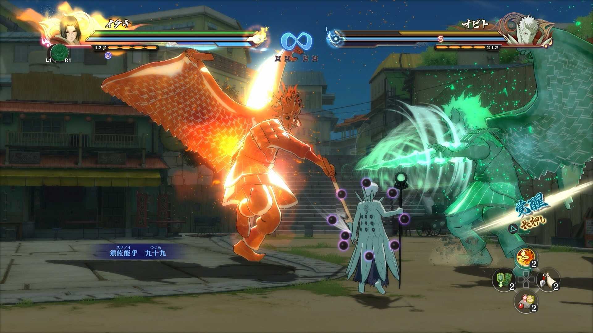 Новая статья: naruto shippuden: ultimate ninja storm 4 — только для своих. рецензия