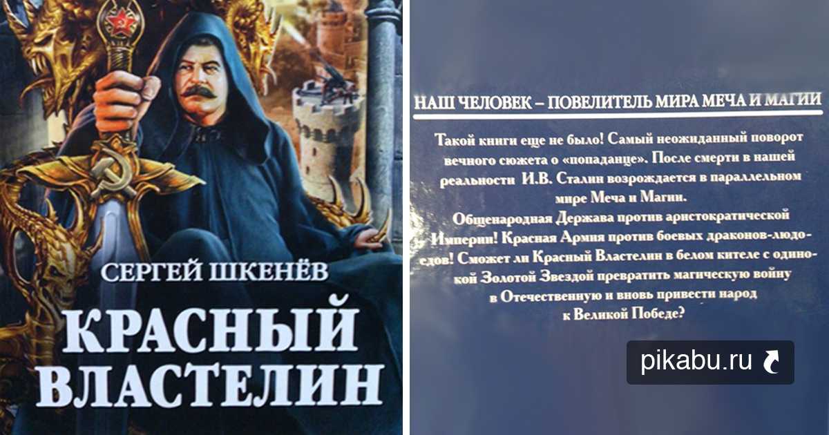 Все книги серии «воздушный народ» («жестокий принц») холли блэк по порядку чтения | книжная вселенная | дзен