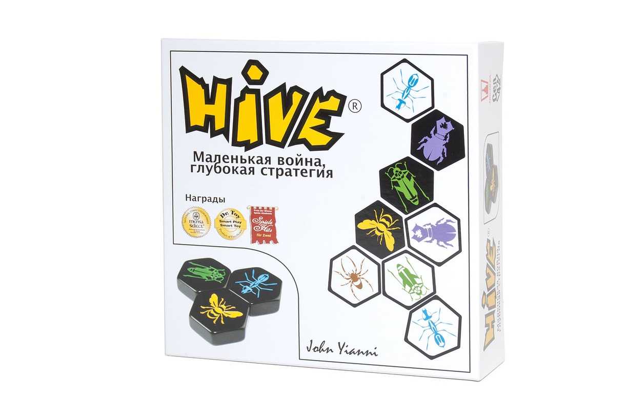 Настольная игра улей (hive): правила, карбон, дорожная версия, мокрица, своими руками