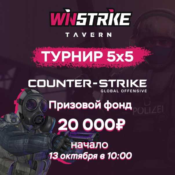 35 полезных советов для новичков в cs 1.6