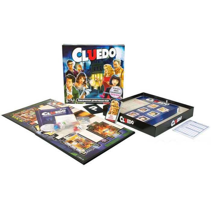 Cluedo