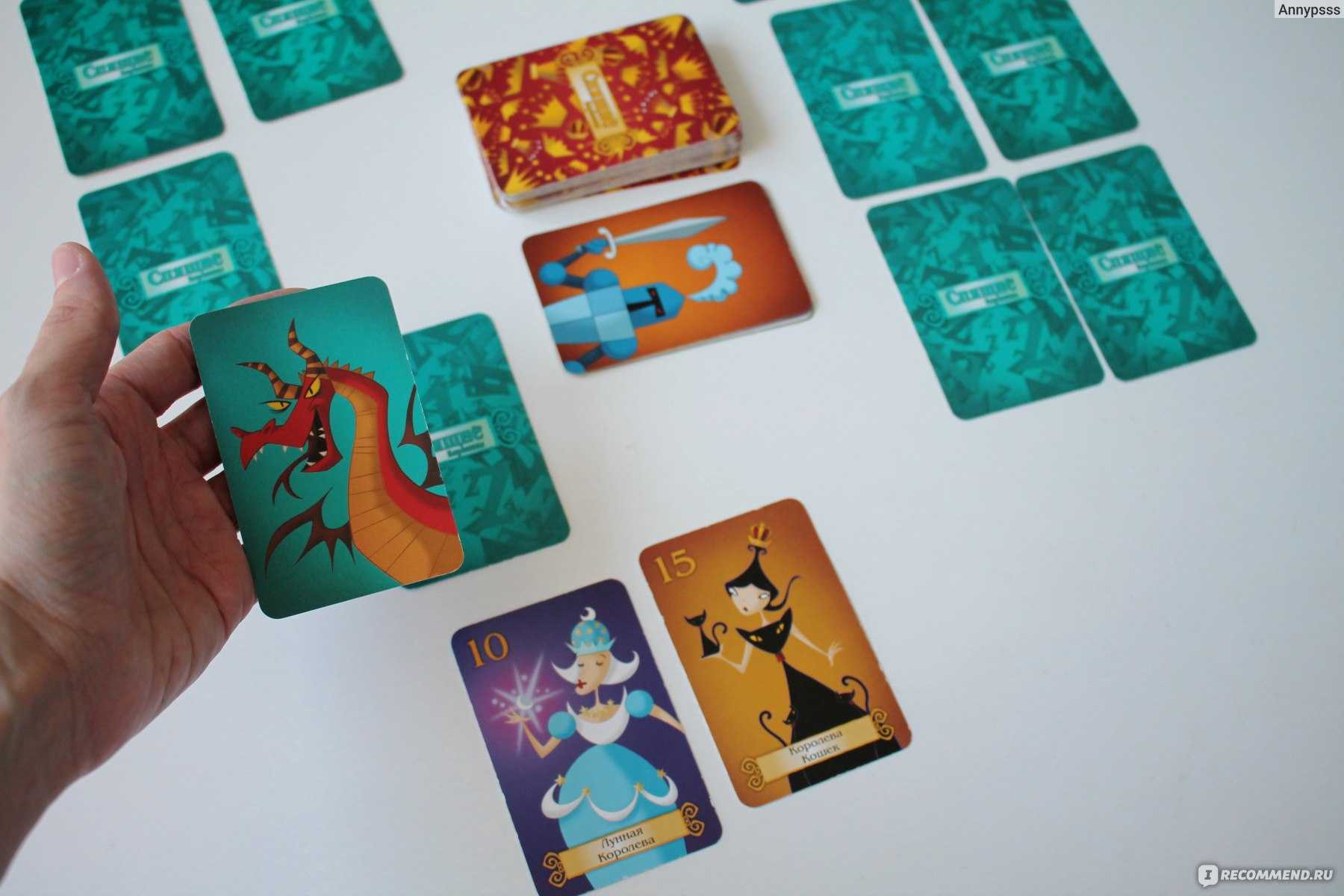 Настольная игра спящие королевы делюкс: как играть, правила, фото, видеообзор