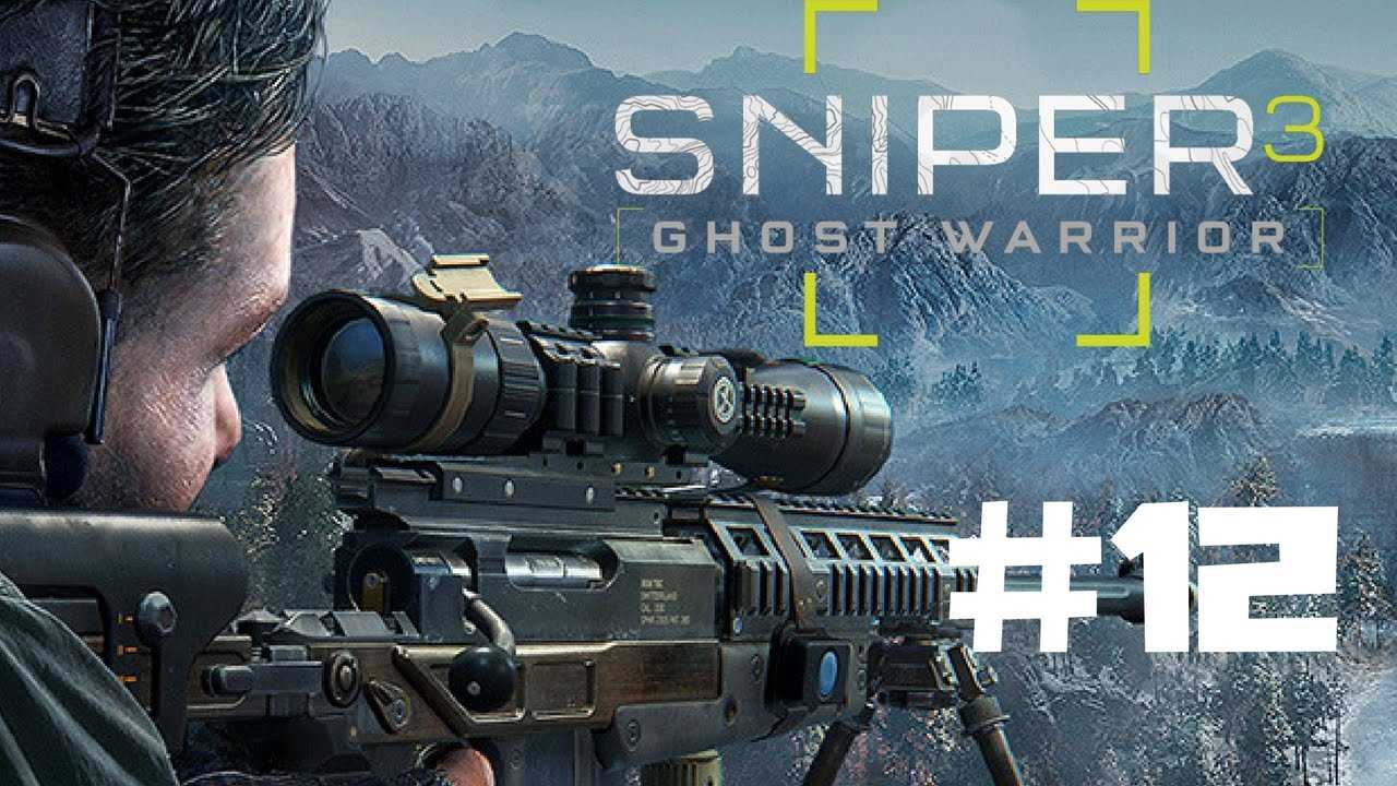 Sniper warrior 3